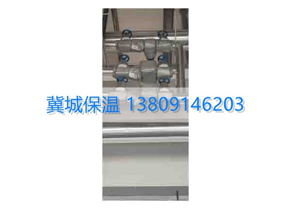 铁皮保温