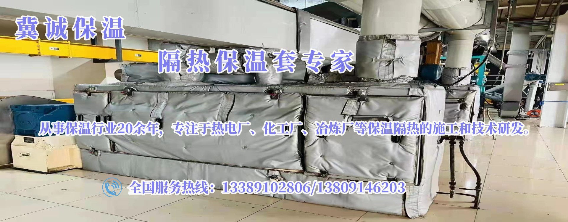 banner产品图