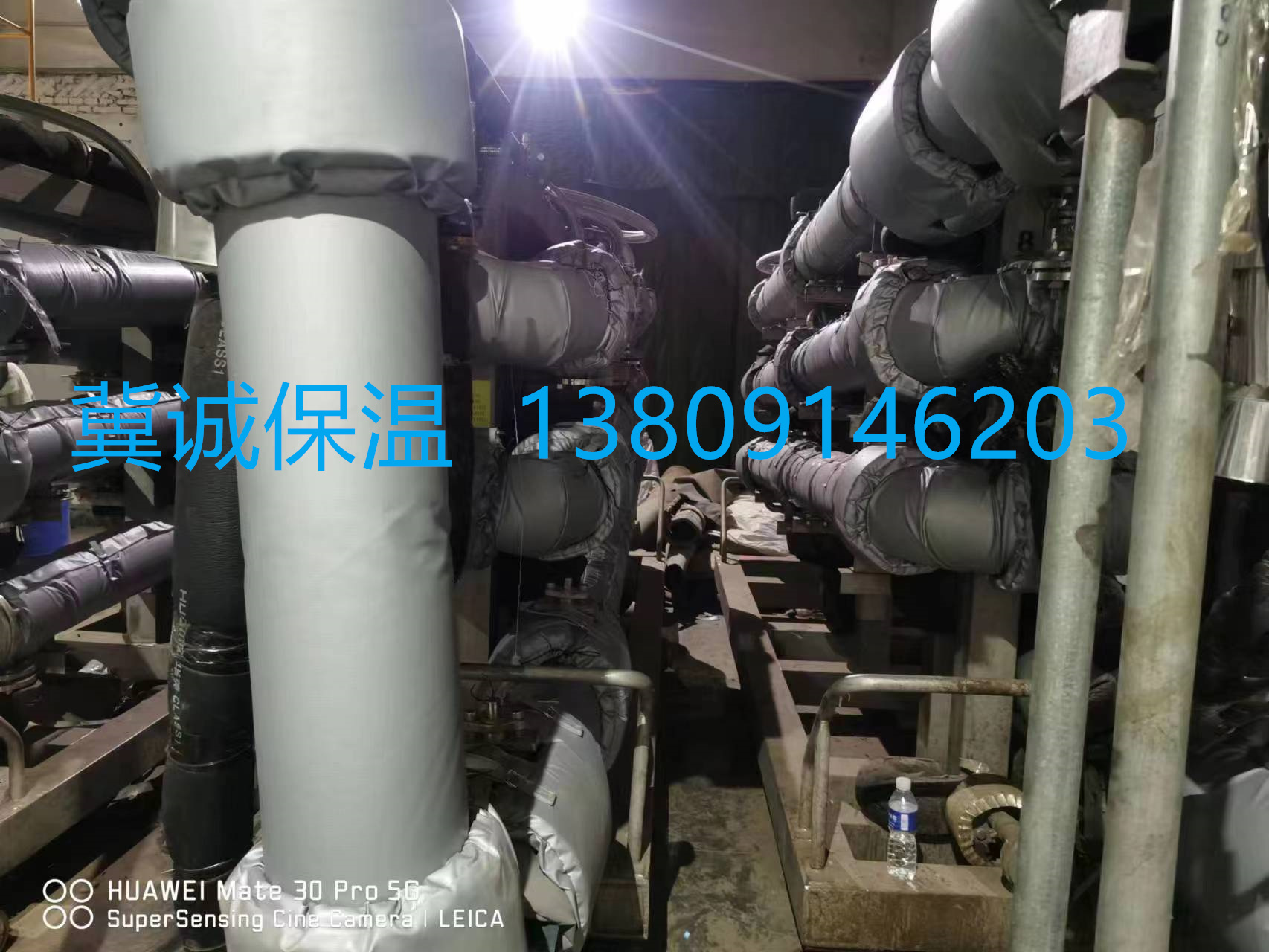 管道保温套