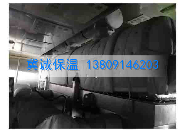 设备保温套