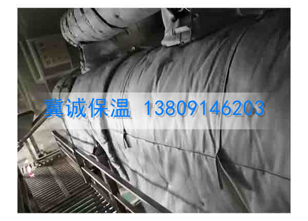 设备保温套