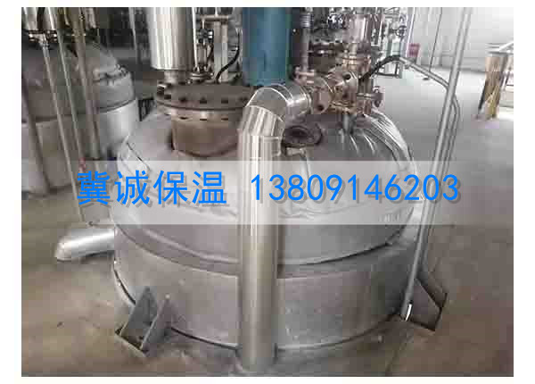 反应釜保温套